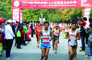 2015“全球英雄”慢病患者长跑赛大中华区招募