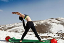 在冬季也可轻松进行的瑜伽十式？